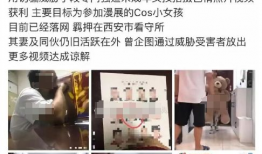 逼逼免费视频,畅享无界限的娱乐盛宴