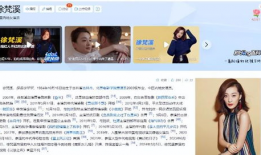 逼视频,探索其背后的故事与影响