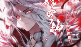 斗罗大陆3动漫,魂师崛起，巅峰对决